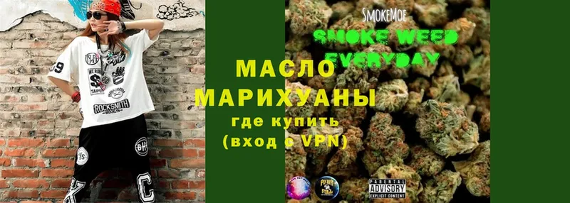 Что такое Уссурийск OMG ссылка  Кокаин  Гашиш  МЕФ  Канабис 