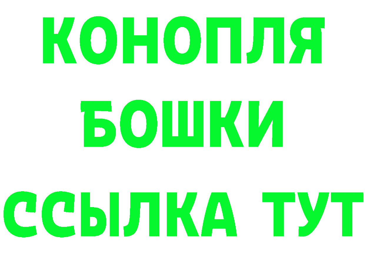 Амфетамин VHQ вход маркетплейс mega Уссурийск